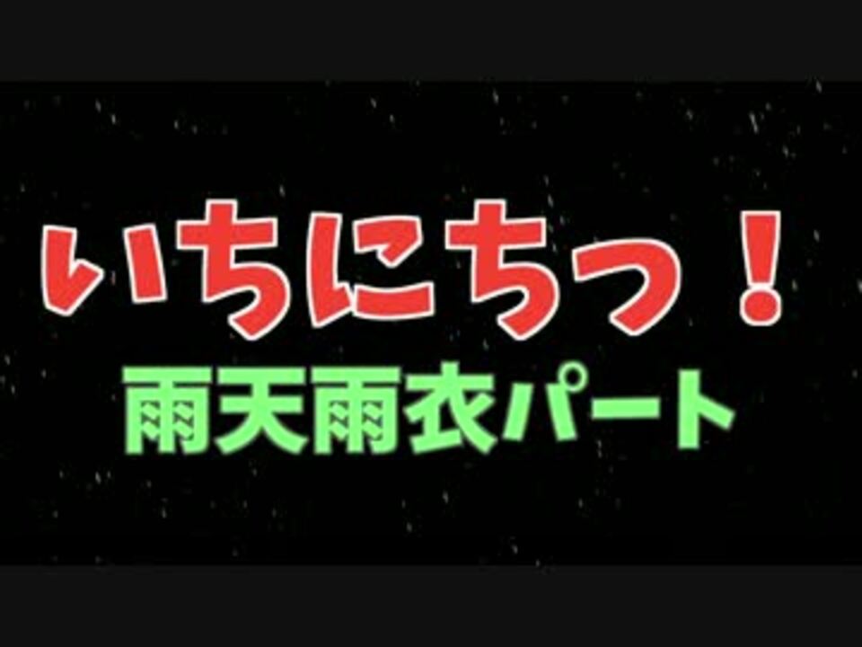 梅雨④ サンプル ♡ クラフトパンチ ダイカット アルバム作り - 素材/材料