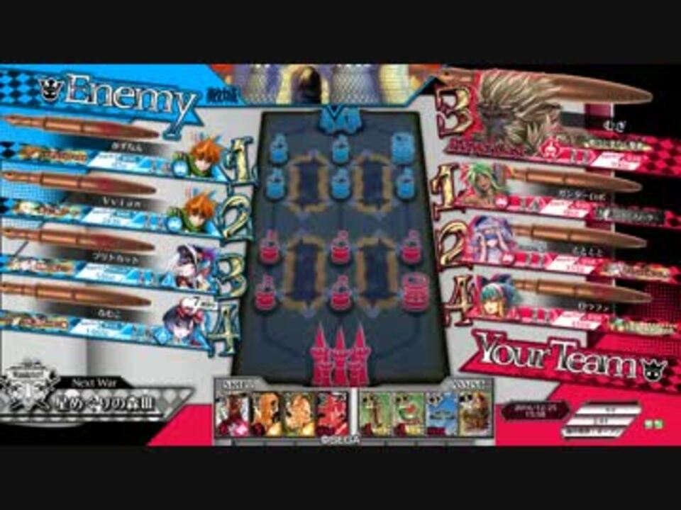 自己満足wlw日和　21日目【銅CR11大聖】 - ニコニコ動画