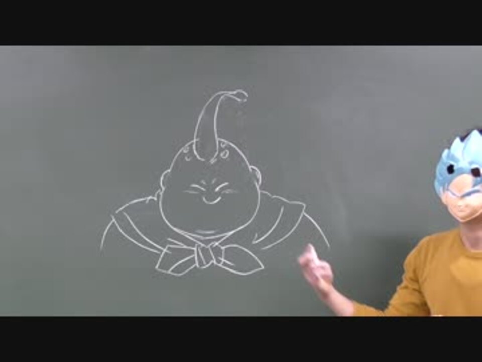 人気の ぶくま 動画 216本 3 ニコニコ動画