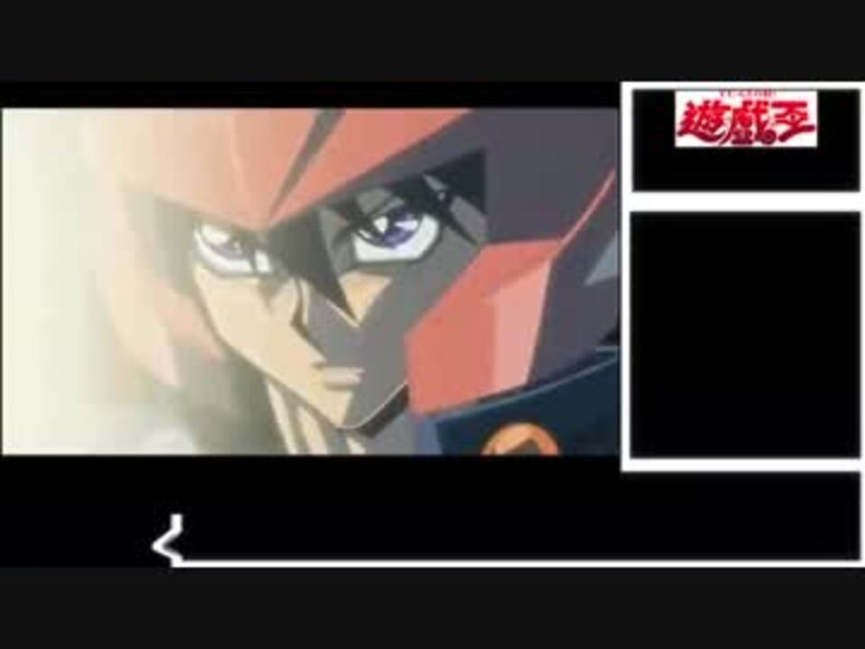 遊戯王タッグフォースsp不動遊星ストーリーrta０１ ４８ ２１part１ ニコニコ動画