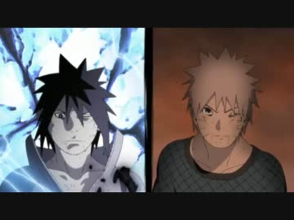 Naruto疾風伝 ナルト対サスケ 終末の谷戦闘シーンmad Naruto 作画 ニコニコ動画