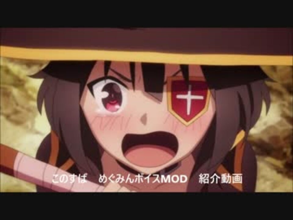 人気の ボイスパック配布 動画 444本 2 ニコニコ動画