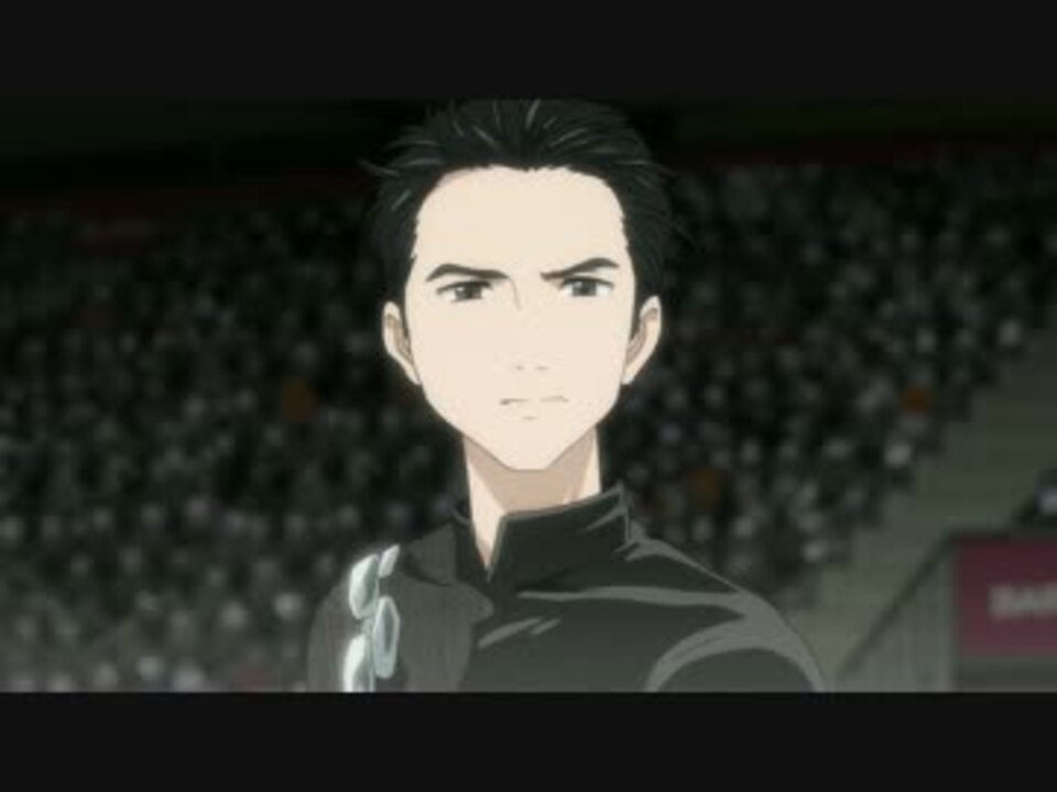 ユーリ!!! on ICE】愛について〜Eros〜【11話】 - ニコニコ動画