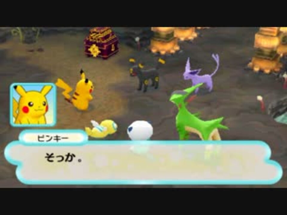 人気の ポケモン先輩シリーズ 動画 2 211本 13 ニコニコ動画
