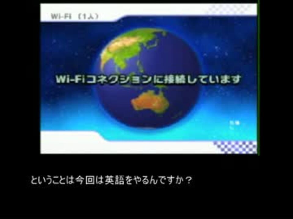 マリオ初心者向け講座 第３４回 主なマリオキャラの英語名 １６年改 ニコニコ動画