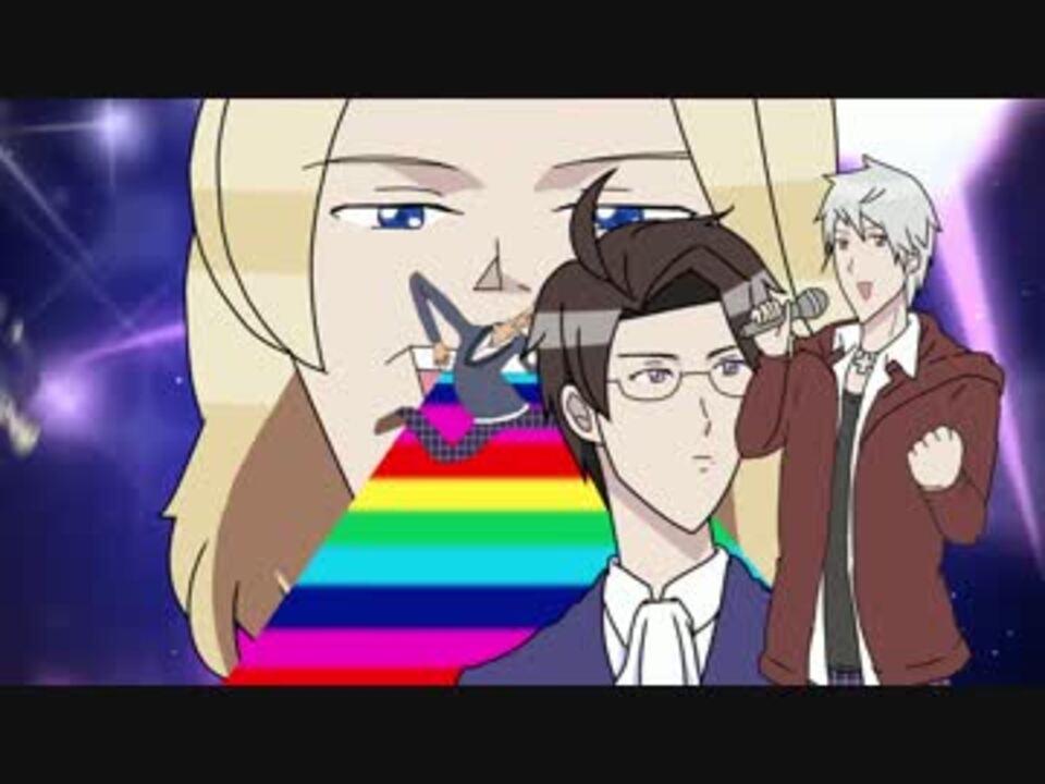 Apヘタリア 世界w学園校歌 ニコニコ動画
