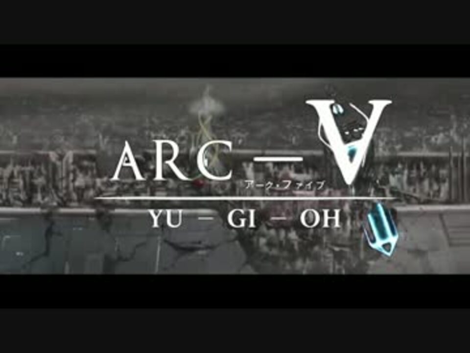 Mad Xyz Story Arc V ニコニコ動画