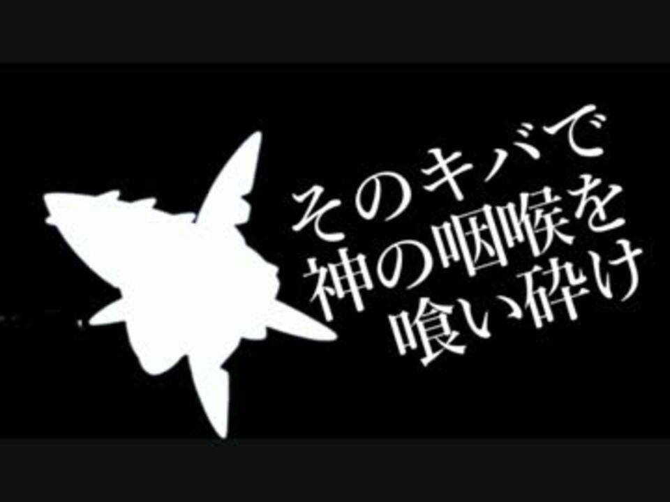 人気の ポケモンsm対戦実況リンク 動画 8本 ニコニコ動画