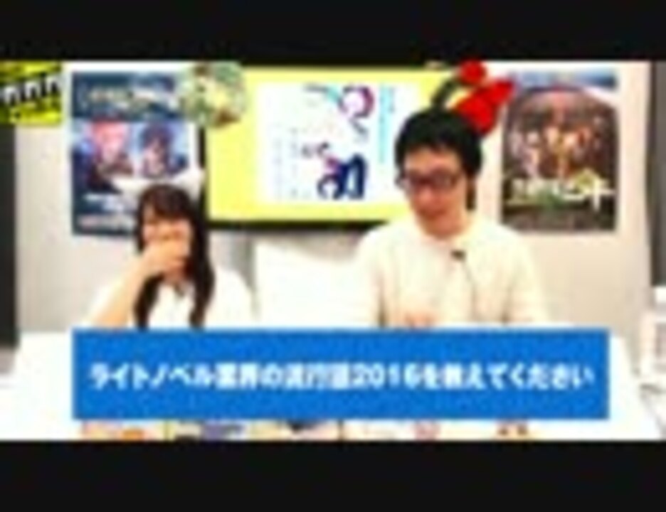 人気の マイダスタッチ 動画 11本 ニコニコ動画