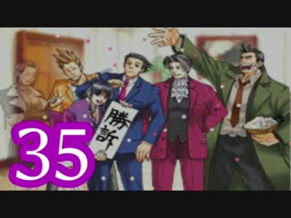 人気の Dl6号事件を忘れるな 動画 9本 ニコニコ動画