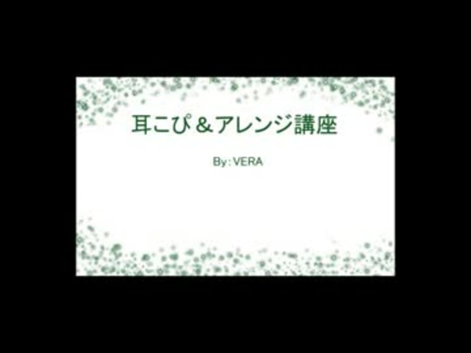 人気の クノエシティ 動画 30本 ニコニコ動画