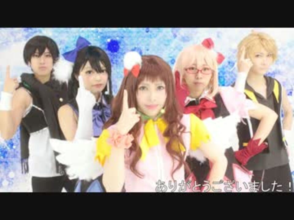 人気の 踊ってみた 約束の絆 動画 24本 ニコニコ動画