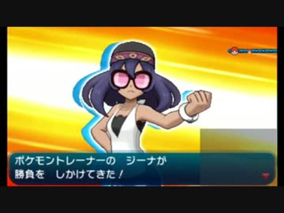 人気の ポケモンsｍ 動画 685本 8 ニコニコ動画