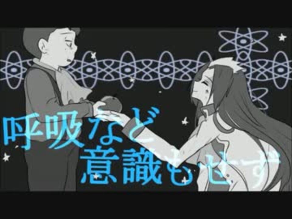 人気の プレジデントd 動画 9本 ニコニコ動画