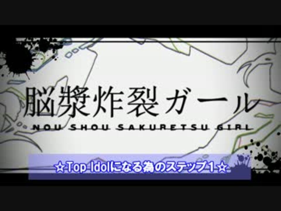 ガンプラおいしいよぉ クプラさんの公開マイリスト Niconico ニコニコ