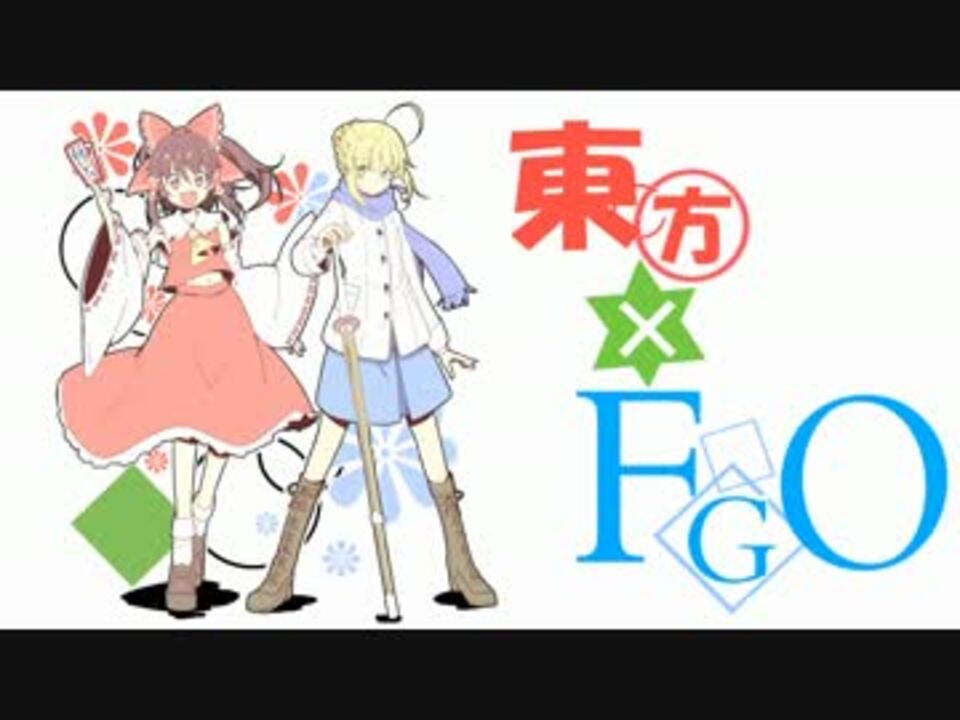 人気の クロスオーバー 動画 1 178本 ニコニコ動画