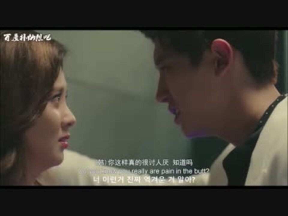 だから僕はアンチファンと結婚した 1 3 ニコニコ動画