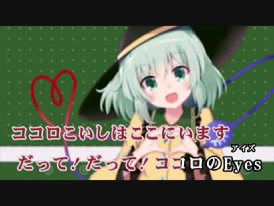 人気の めらみぽっぷ 動画 914本 ニコニコ動画