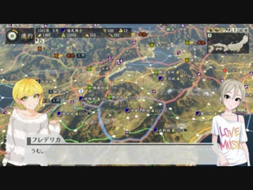 人気の 信長の野望 創造pk 動画 771本 8 ニコニコ動画