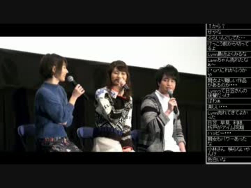 人気の 早見沙織 ラジオ 動画 1 704本 43 ニコニコ動画