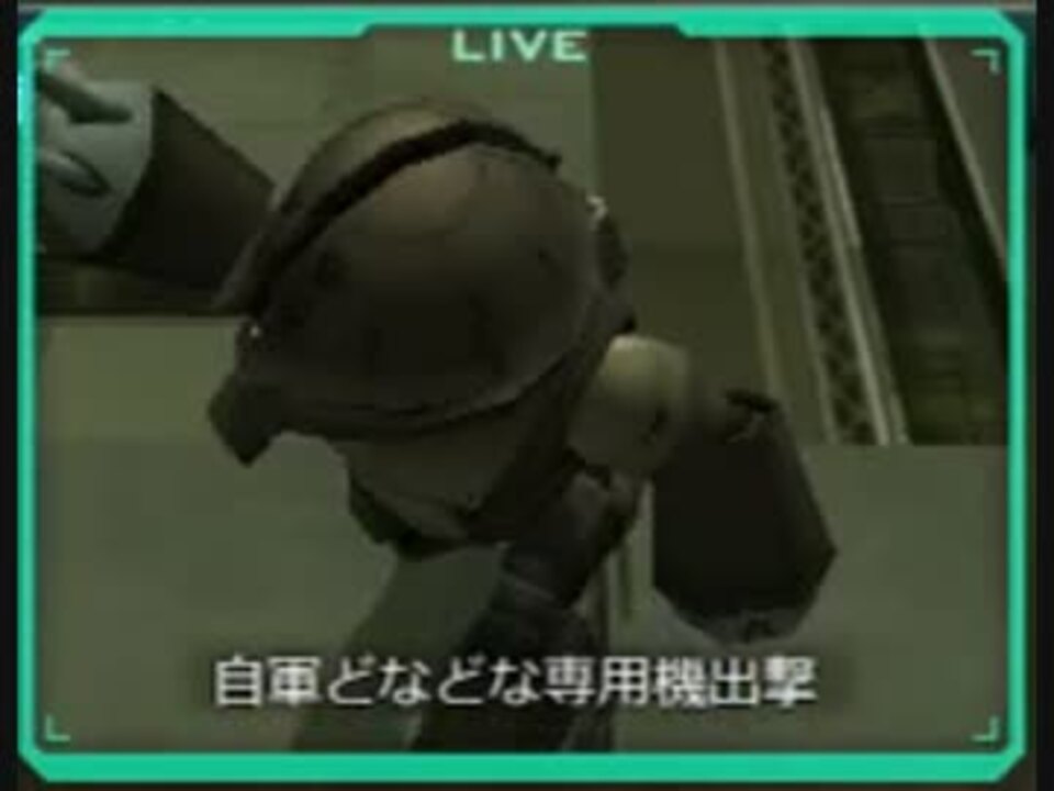 カール アウグスト ナイトハルト殿下 In ガンオン ニコニコ動画