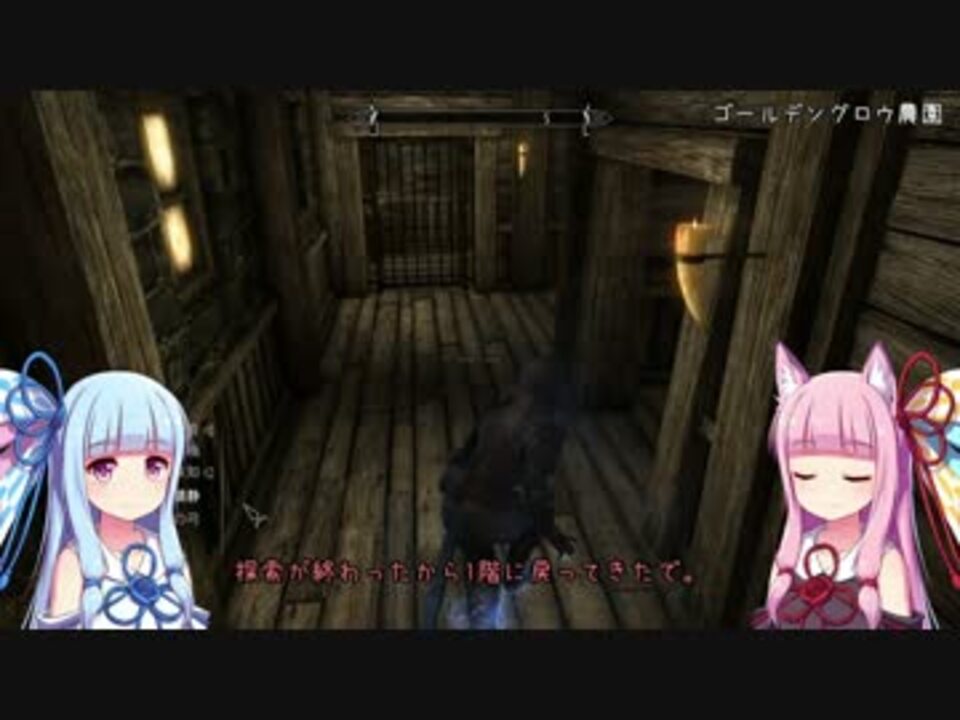 人気の Skｙrim 動画 21 857本 ニコニコ動画