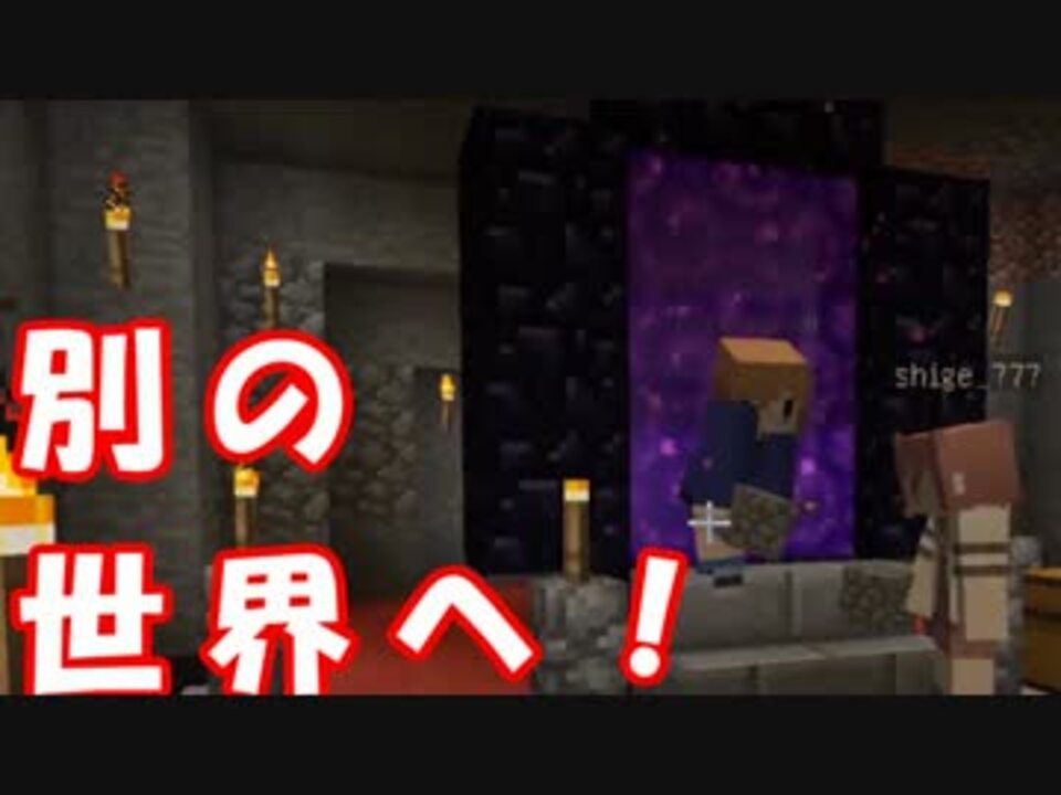 人気の まいくら 動画 18 153本 19 ニコニコ動画