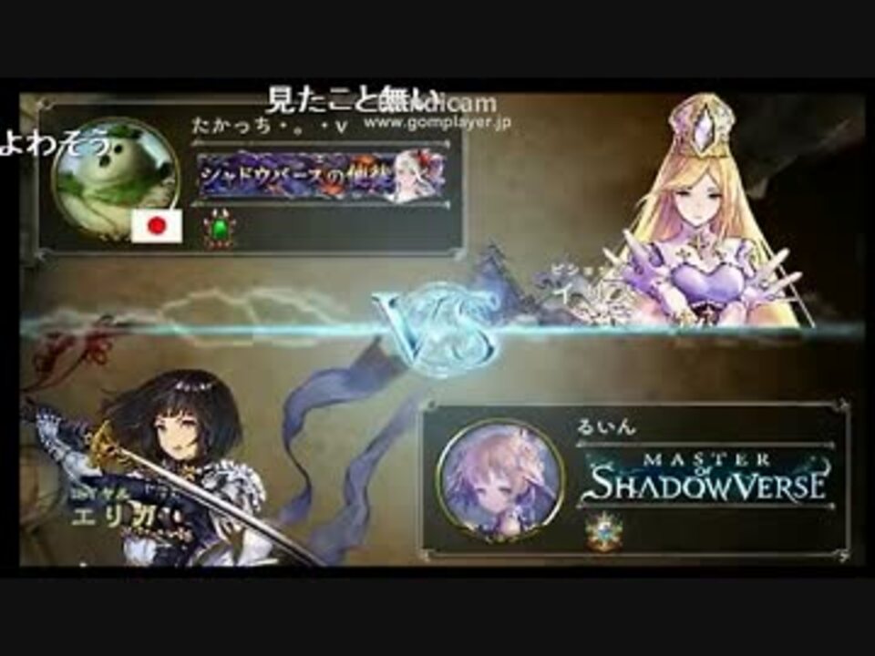 人気の るに 生放送主 動画 44本 ニコニコ動画