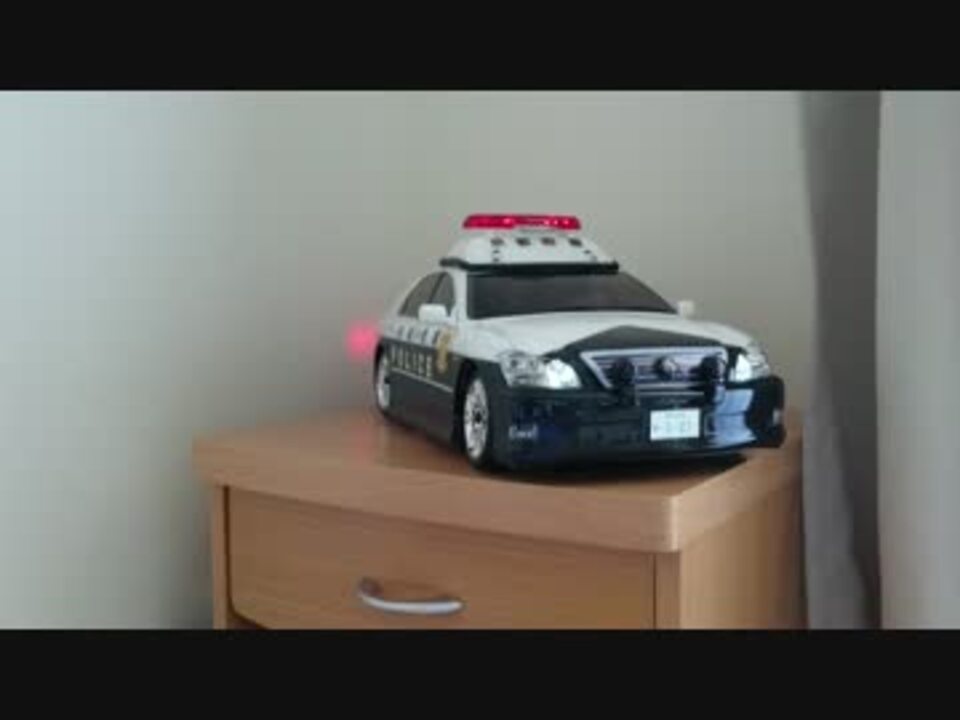 Rc ゼロクラウン パトカー ニコニコ動画