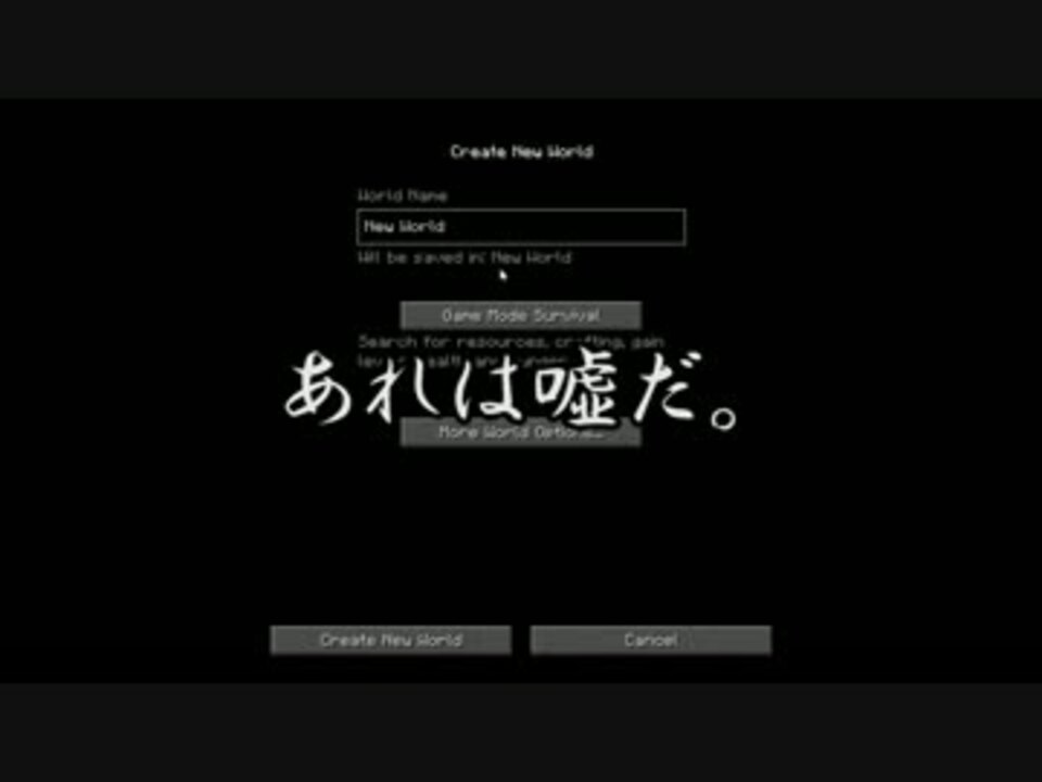 人気の 工業ｍｏｄ 動画 455本 7 ニコニコ動画