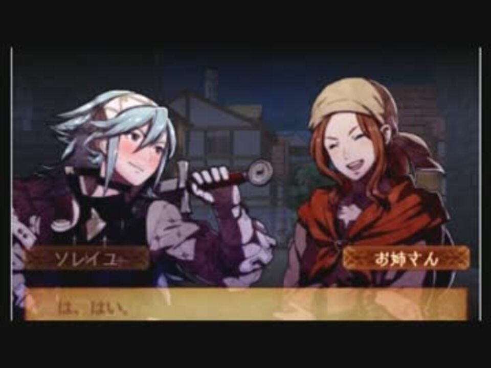 人気の Feif 動画 1 575本 22 ニコニコ動画