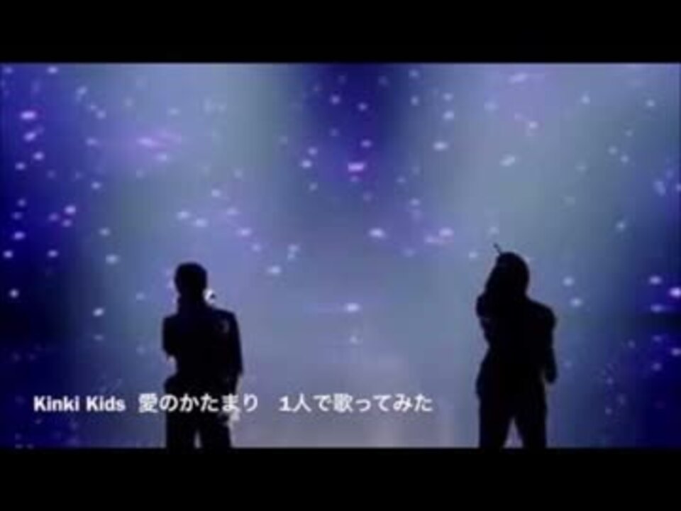 初投稿 愛のかたまり ネテル ニコニコ動画