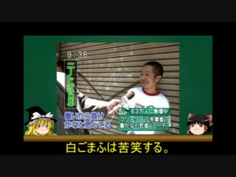 人気の 白ごまふ 動画 135本 ニコニコ動画