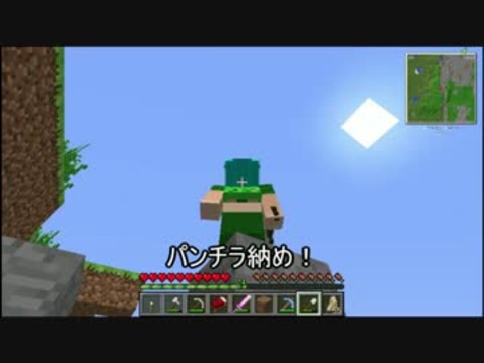 人気の ゲーム ゆっくり実況プレイ Minecraft 動画 2 2本 8 ニコニコ動画