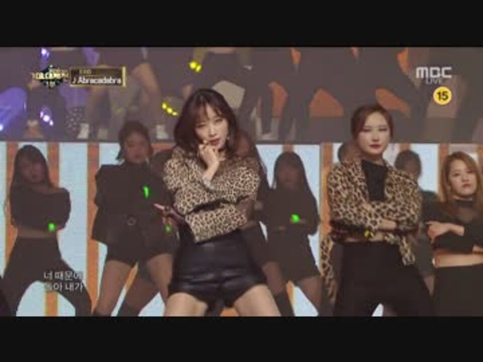 人気の Exid 動画 350本 4 ニコニコ動画