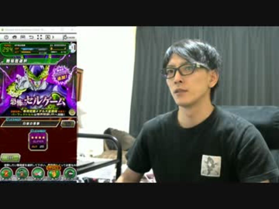 ドラゴンボールzドッカンバトル ニコニコ動画