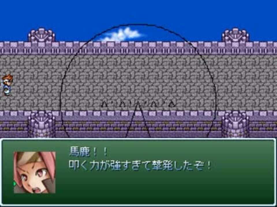 人気の ねらわれたスクイッター 動画 17本 ニコニコ動画