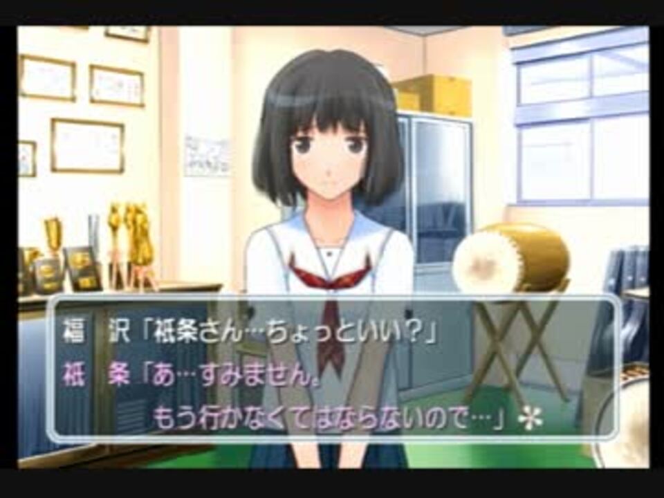 キミキス実況 恋愛のすゝめpart8 祇条さん のはずだが会えない ニコニコ動画