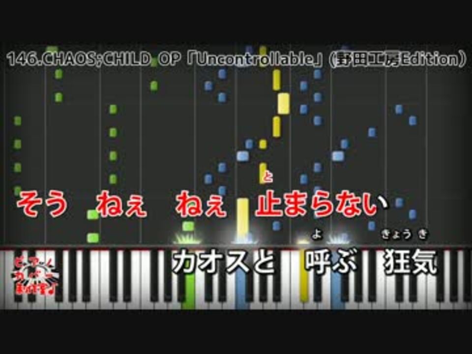 人気の 17年冬アニメ 動画 521本 3 ニコニコ動画