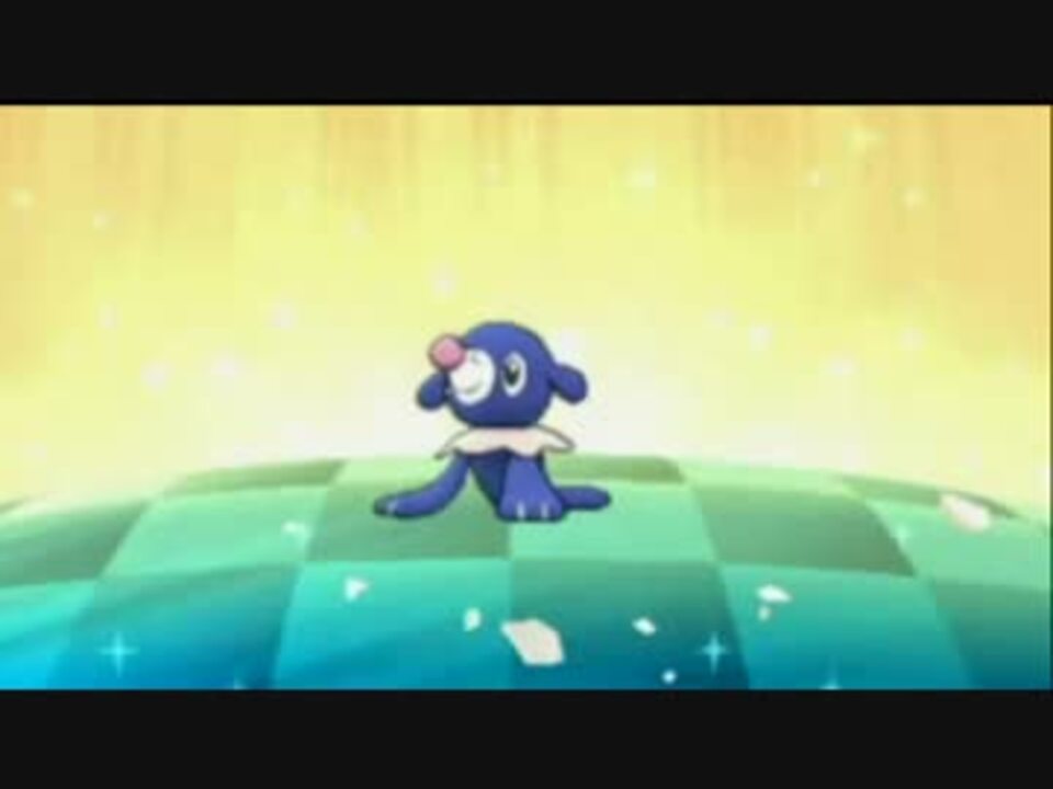 ポケモンsm 実録 色アシマリ誕生の瞬間 国際孵化 ニコニコ動画