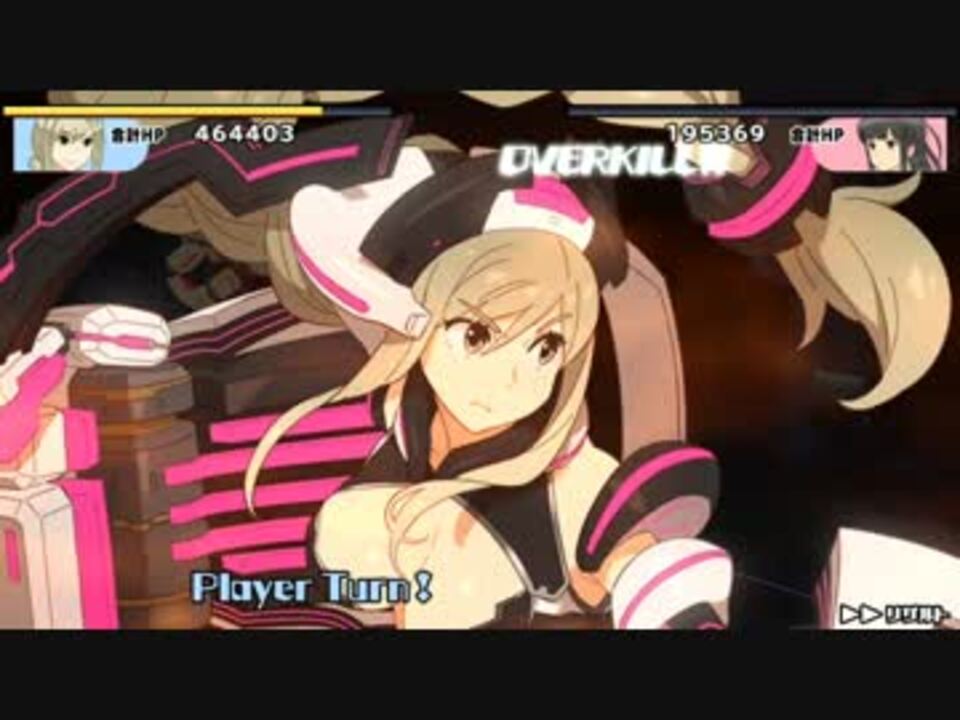 １月 スクールガール 伊緒ちん ストライカーズ Exrガチャ ニコニコ動画