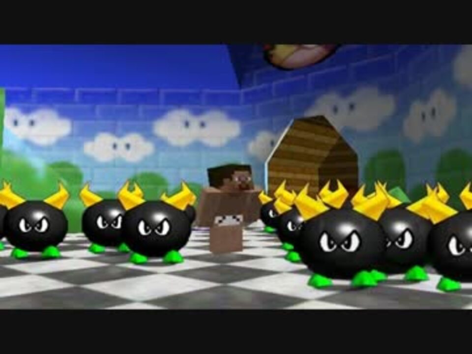 スーパーマリオ64 #5]ボスどんけつ!ファイアバブルランド[ゆかりねっと