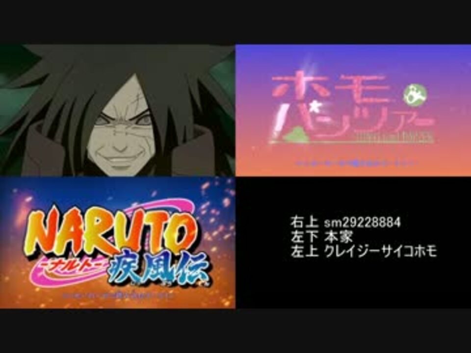 人気の 画面に映るだけで面白い男 動画 24本 ニコニコ動画