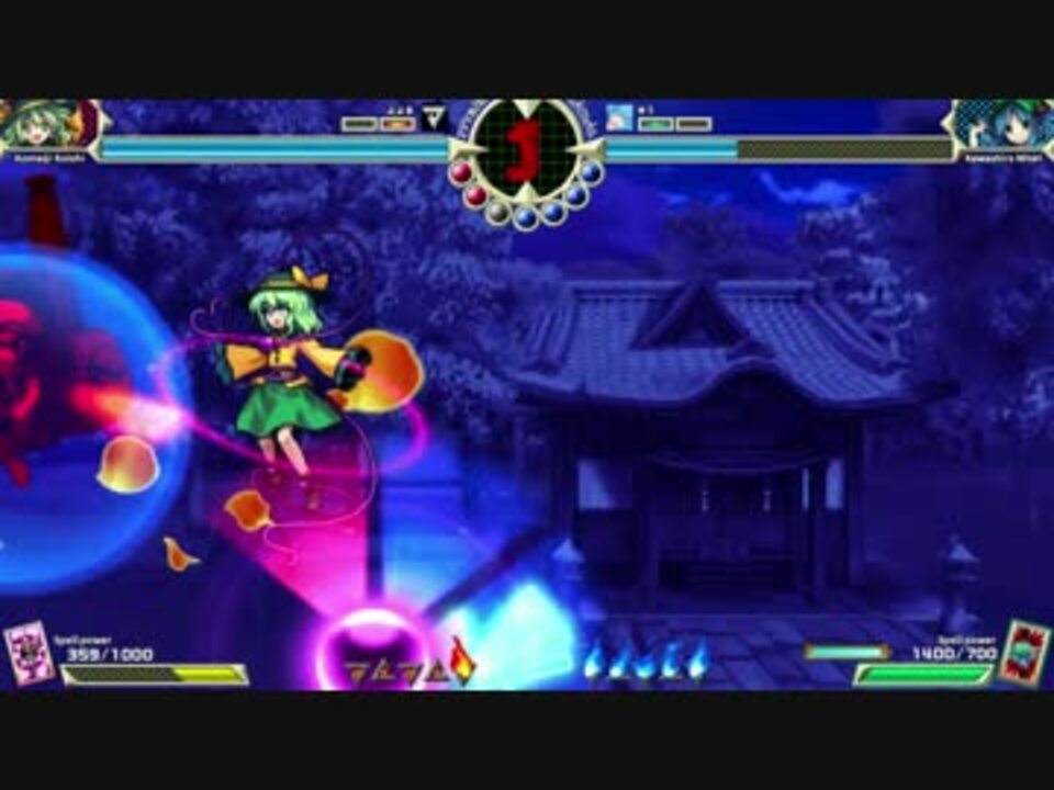 人気の 東方深秘録 動画 1 228本 23 ニコニコ動画