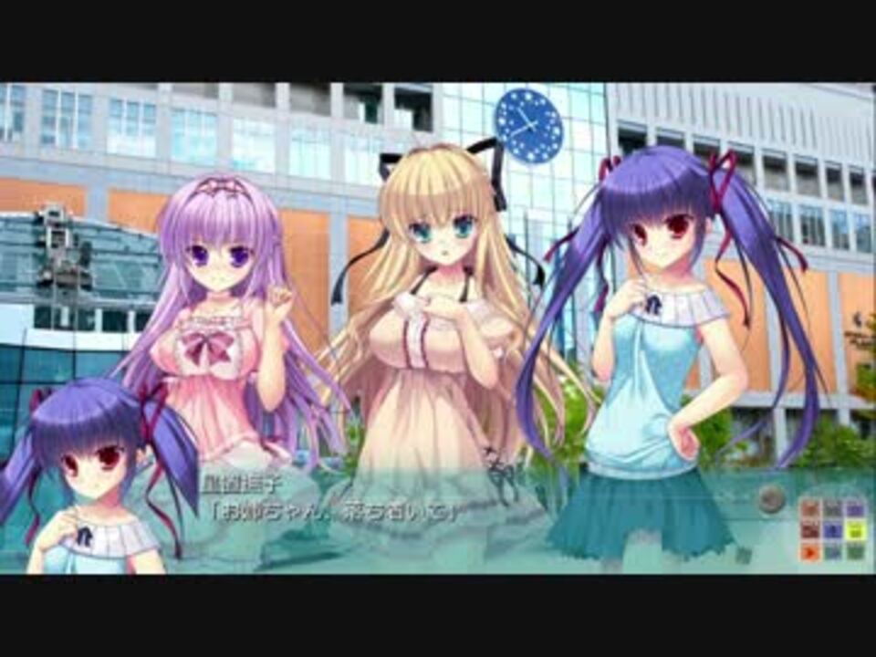 百五十年目の魔法使い ミニシアターその１ ニコニコ動画