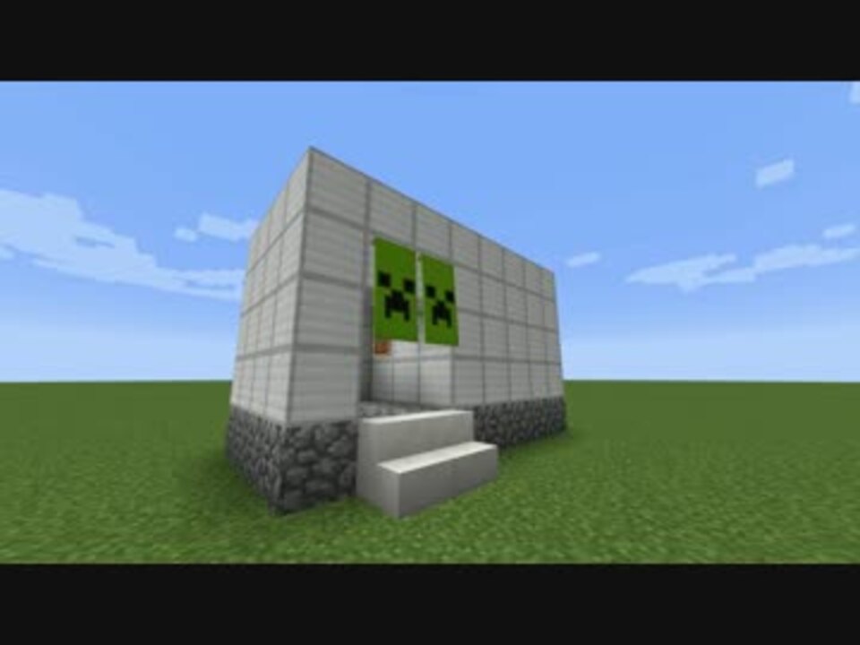 Minecraft 1 12対応 コマンドブロックを使ったシャワーの作り方 ニコニコ動画