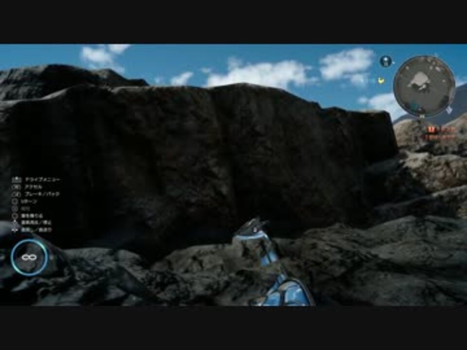 人気の Ff15バグ動画リンク 動画 280本 4 ニコニコ動画