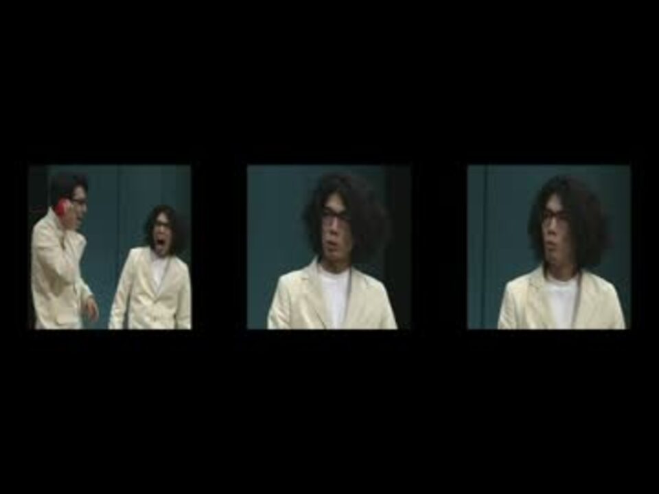 人気の 小林賢太郎 片桐仁 動画 553本 2 ニコニコ動画