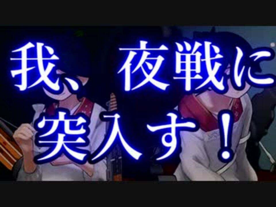 人気の 総統閣下シリーズ 動画 5 961本 23 ニコニコ動画