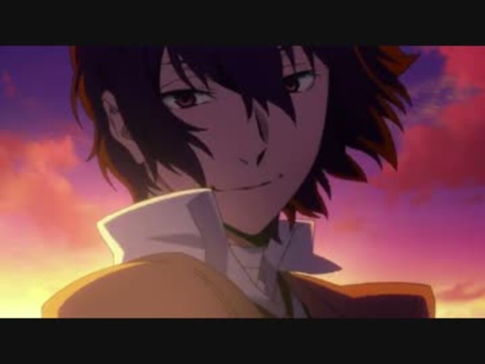 人気の 文豪ストレイドッグス 動画 367本 2 ニコニコ動画